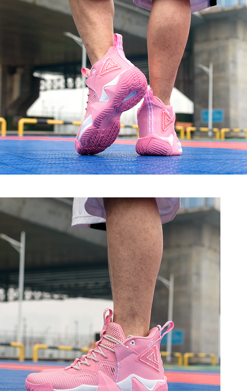 Peak All-round High Actual Basketball Shoes - Pink