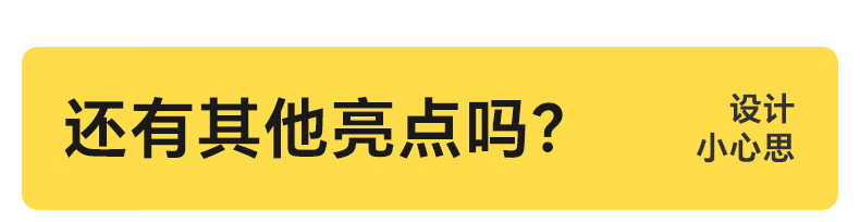 皇宠【社群专享】皇宠大眼萌宝宝辅食碗皇宠餐具儿童恒温克洛婴儿专用米粉注水恒温儿童餐具 克洛黄【316L不锈钢内胆】详情图片26