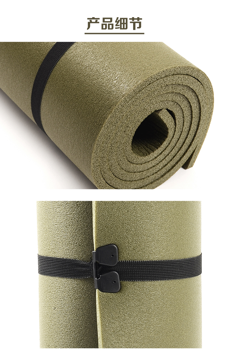 户外装备 帐篷/垫子 蚁族 xpe防潮垫户外露营 定制迷彩色加厚午休垫