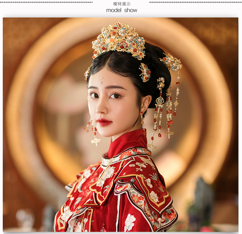 wishspace明制大婚步摇凤冠头饰新娘新款结婚中式大气婚礼秀禾服发