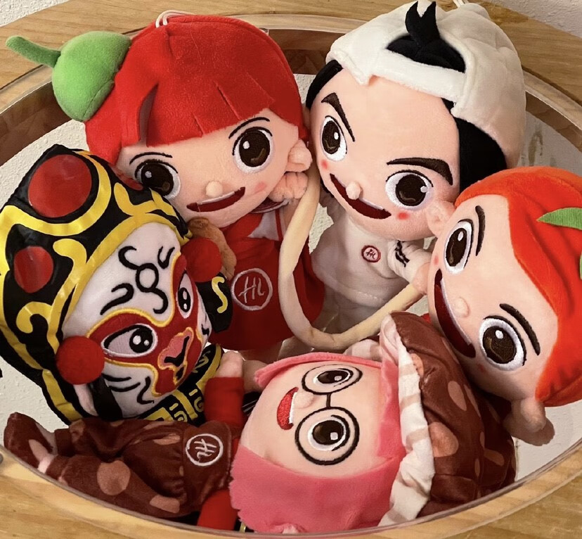 澜郜海底捞全新毛绒ip娃娃公仔陪吃娃娃玩偶礼品全新未拆 一套5款