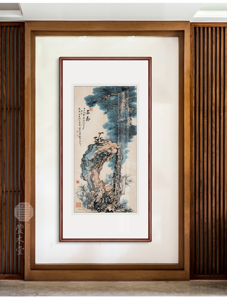萱木堂张大千嵩寿图玄关装饰画竖版国画字画新中式水墨风景画挂画书房