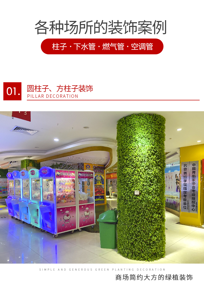 包管子装饰包下水管装饰包空调线柱子包裹装饰消防阳台卫生间暖煤气