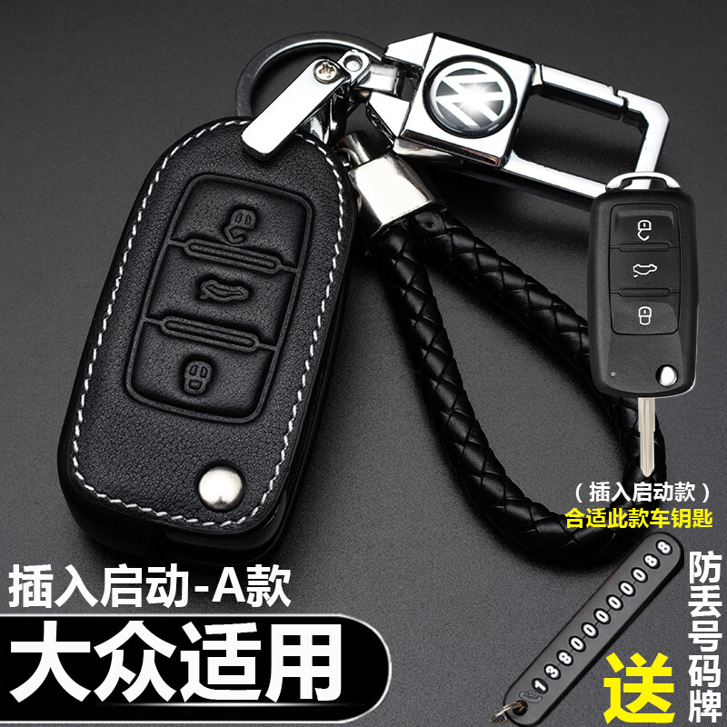 ab50fd7bfc0d2704.jpg