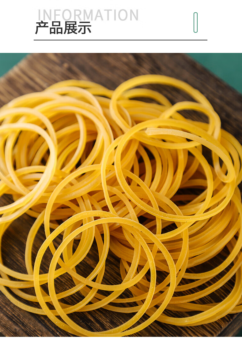 橡皮筋高弹力耐用牛皮橡皮圈工业用牛皮筋橡皮筋办公用橡皮筋圈特惠装