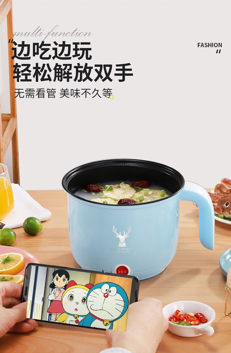 下面锅下面锅家用煮面锅家用小电锅学生宿舍神器煮面锅多功能家用小型