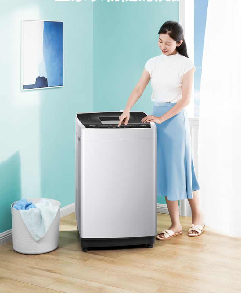 5公斤 迷你洗衣机内桶自清洁 租房宿舍专用mb55v35e 5.