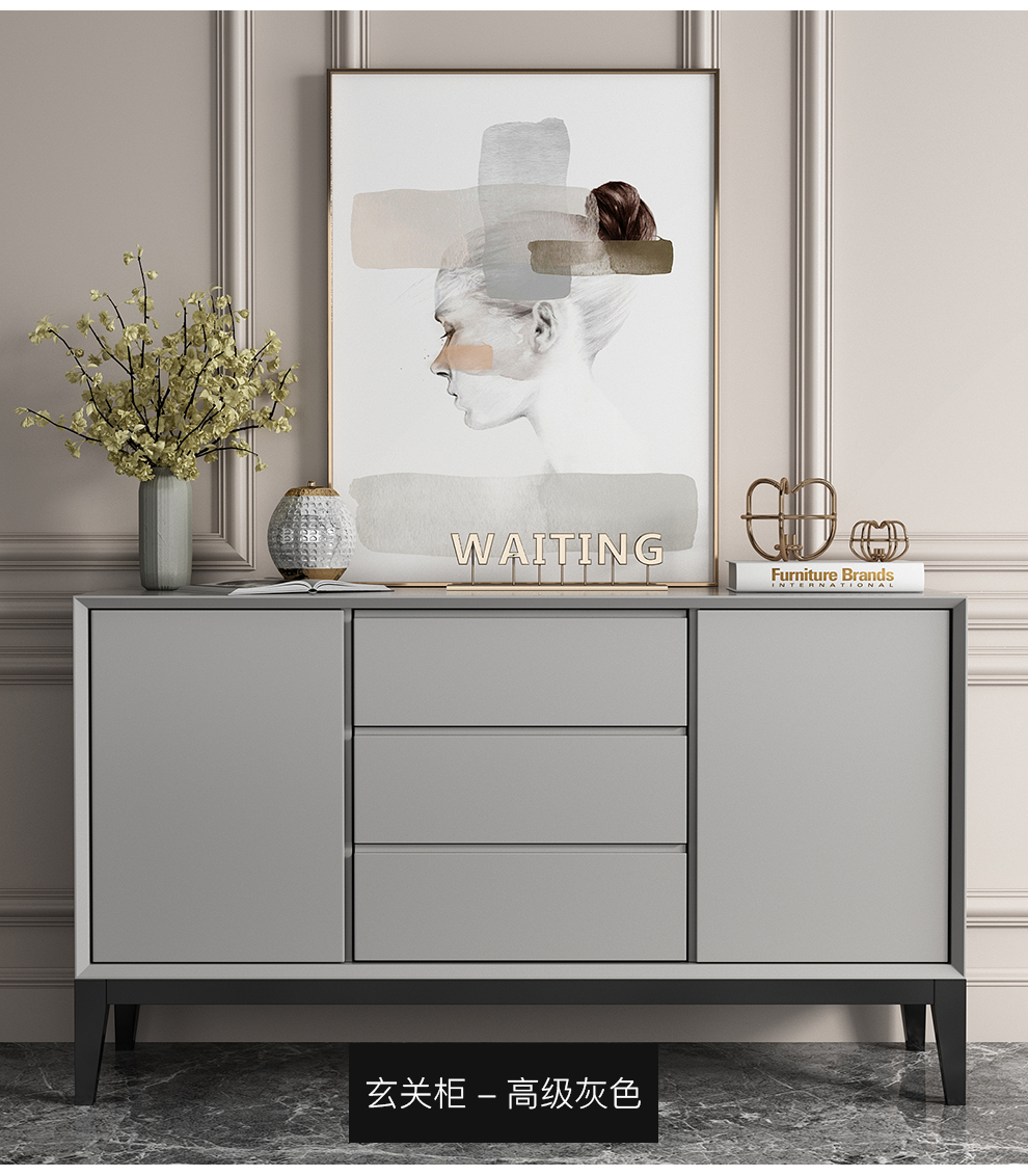 意式轻奢实木斗柜现代简约极简北欧门厅客厅储物收纳柜双门玄关收纳