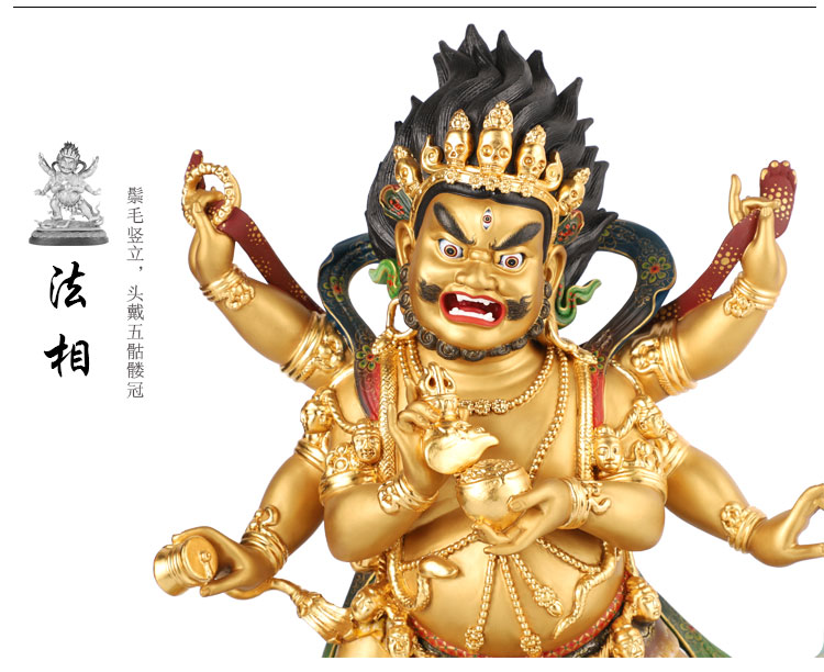 行天宫纯铜贴金密宗佛像六臂大黑天财神智慧护法玛哈嘎拉藏传佛教