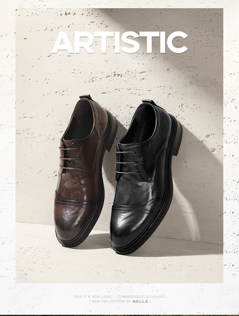 Belle Commuter Business Leather Shoes for Men, Spring And Summer Cowhide Shoes, Genuine Leather Shoes, Wedding Shoes, Professional Formal Shoes A1220 Black Size 43 6
