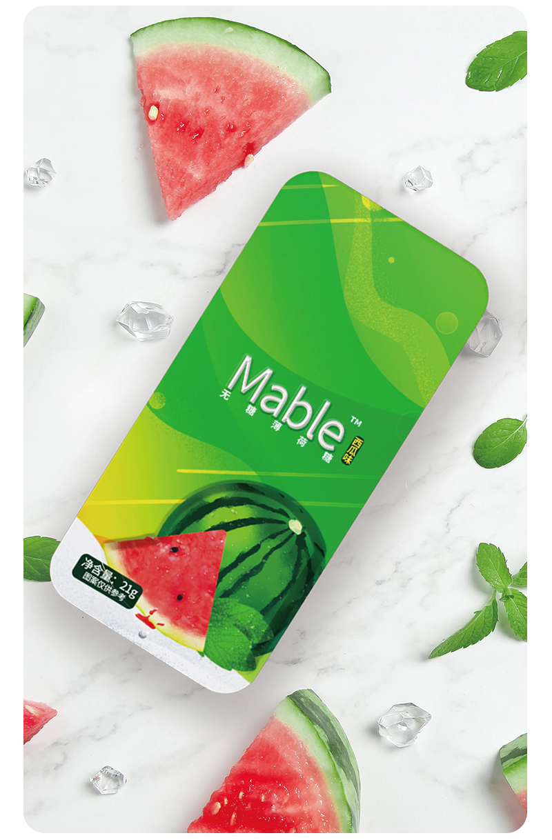 美宝mable无糖薄荷糖柠檬味/水蜜桃/草莓/薄荷/西瓜糖果小零食 西瓜味