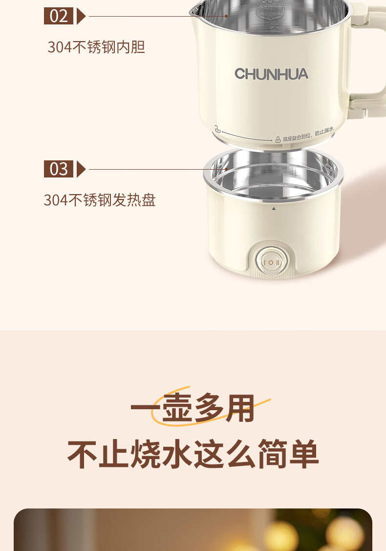 详情图.png