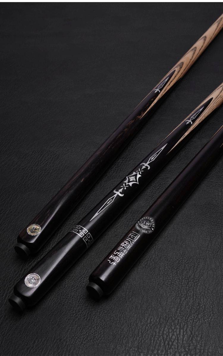 lp球杆球杆台球杆小头通杆黑8斯诺克台球球杆黑八16彩桌球杆定海神针