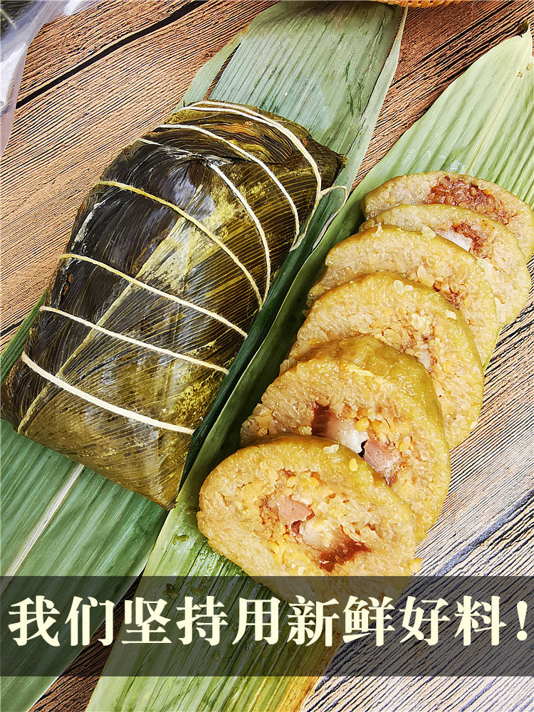 广西枕头粽桂林特产大粽子绿豆猪肉粽真空包装年年粽500克个枕头大
