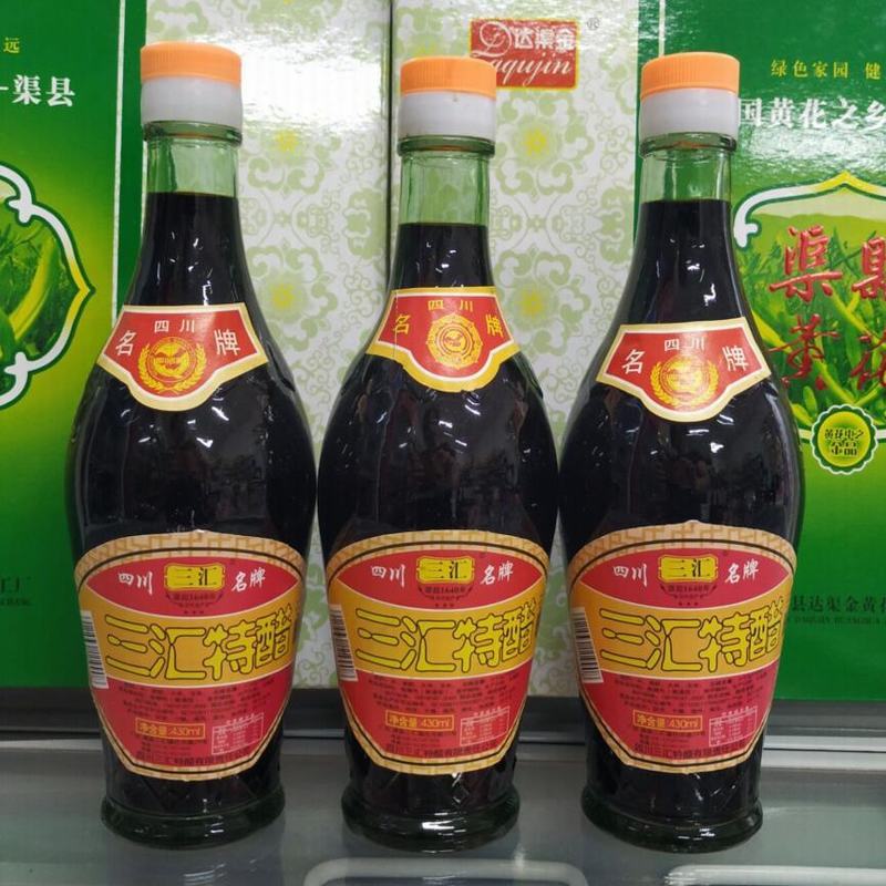 三汇特醋430ml宴会食醋酿造凉拌醋蘸饺子醋四川渠县特产绿标430ml一瓶