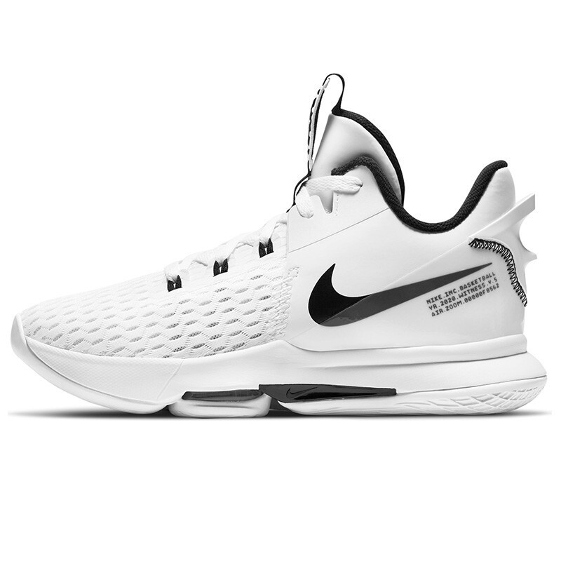 nike耐克2021春季新款lebron witness v ep詹姆斯运动篮球鞋cq9381