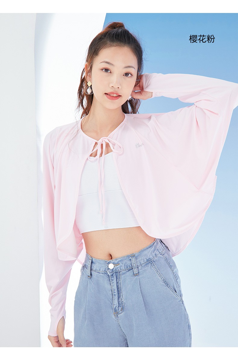 cacuss防晒衣女夏季防晒防紫外线款披肩斗篷户外开车骑行透气速干超薄
