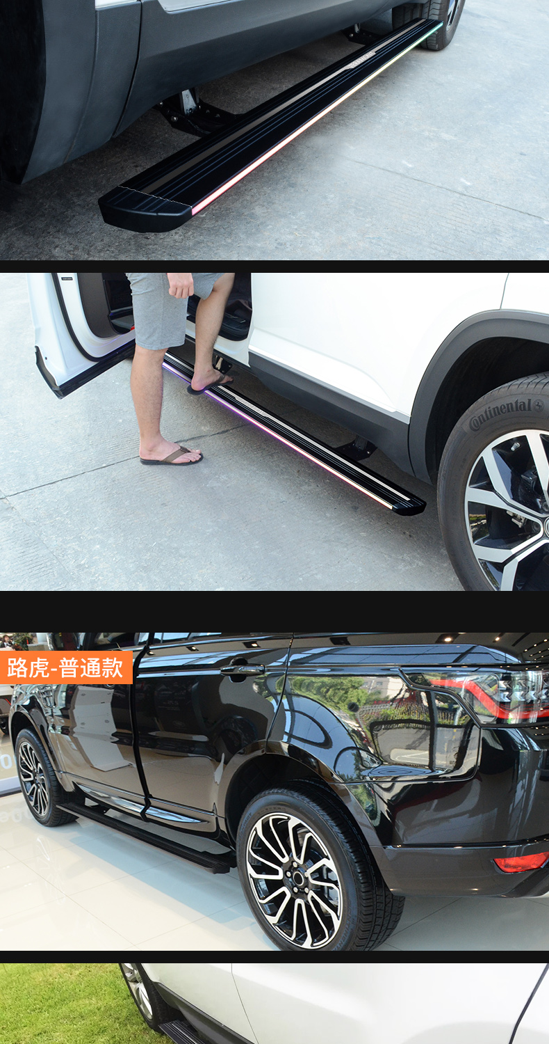 专用于大众途昂电动踏板20款途昂x迎宾踏板侧踏板原厂休息铝合金改装