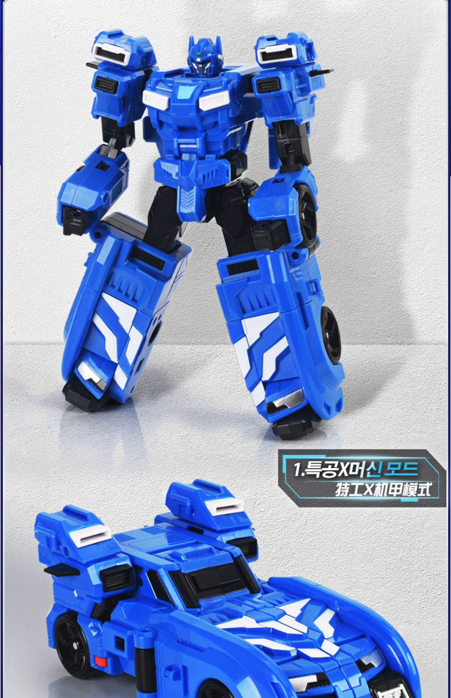 展高 迷你特工队x变形玩具秘密弗特光之枪s雷机甲男孩露西剑米米刀