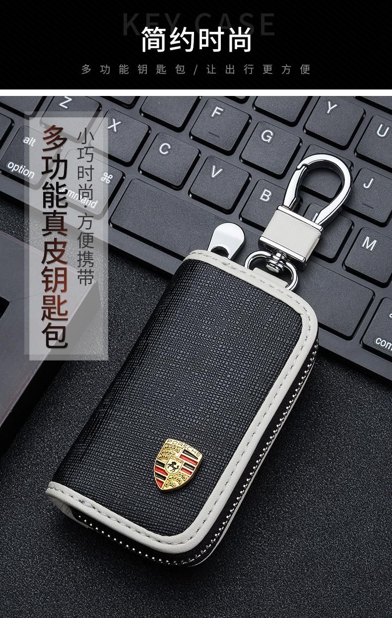 迪彦适用于宾利钥匙包慕尚雅致欧陆飞驰汽车真皮男女士钥匙套壳扣红色