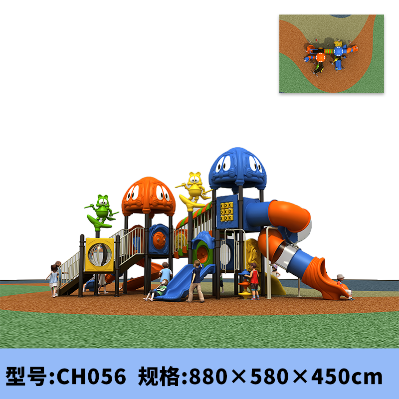 大型户外组合游乐设备滑梯小区幼儿园公园室外游乐设备儿童组合乐园滑