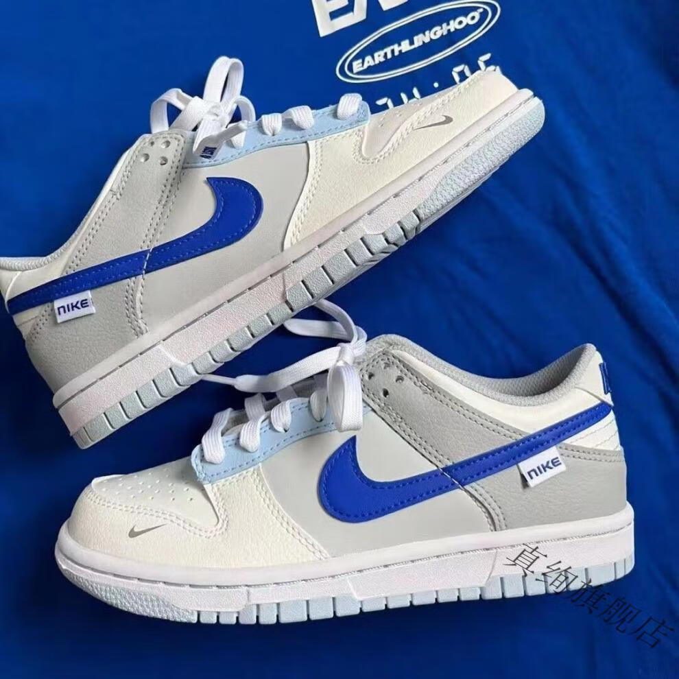 dunksb男女板鞋休闲鞋运动鞋dunk白粉粉扣黑粉漆皮海