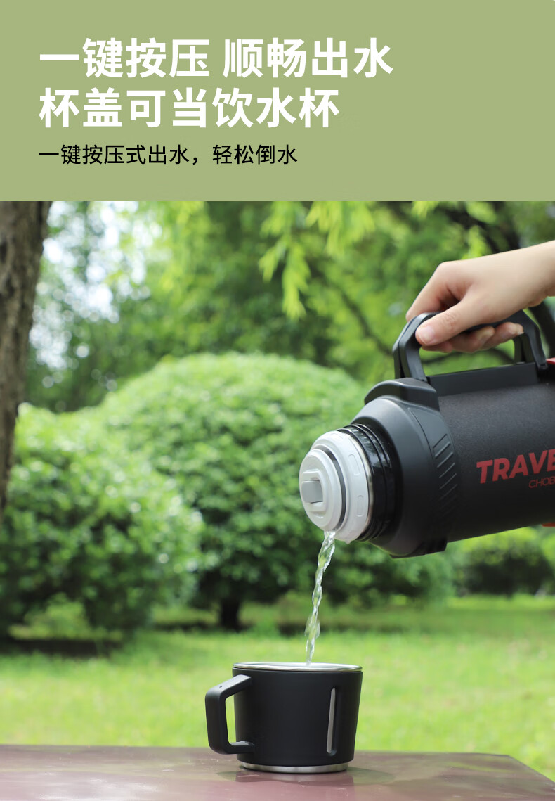 详情图.png