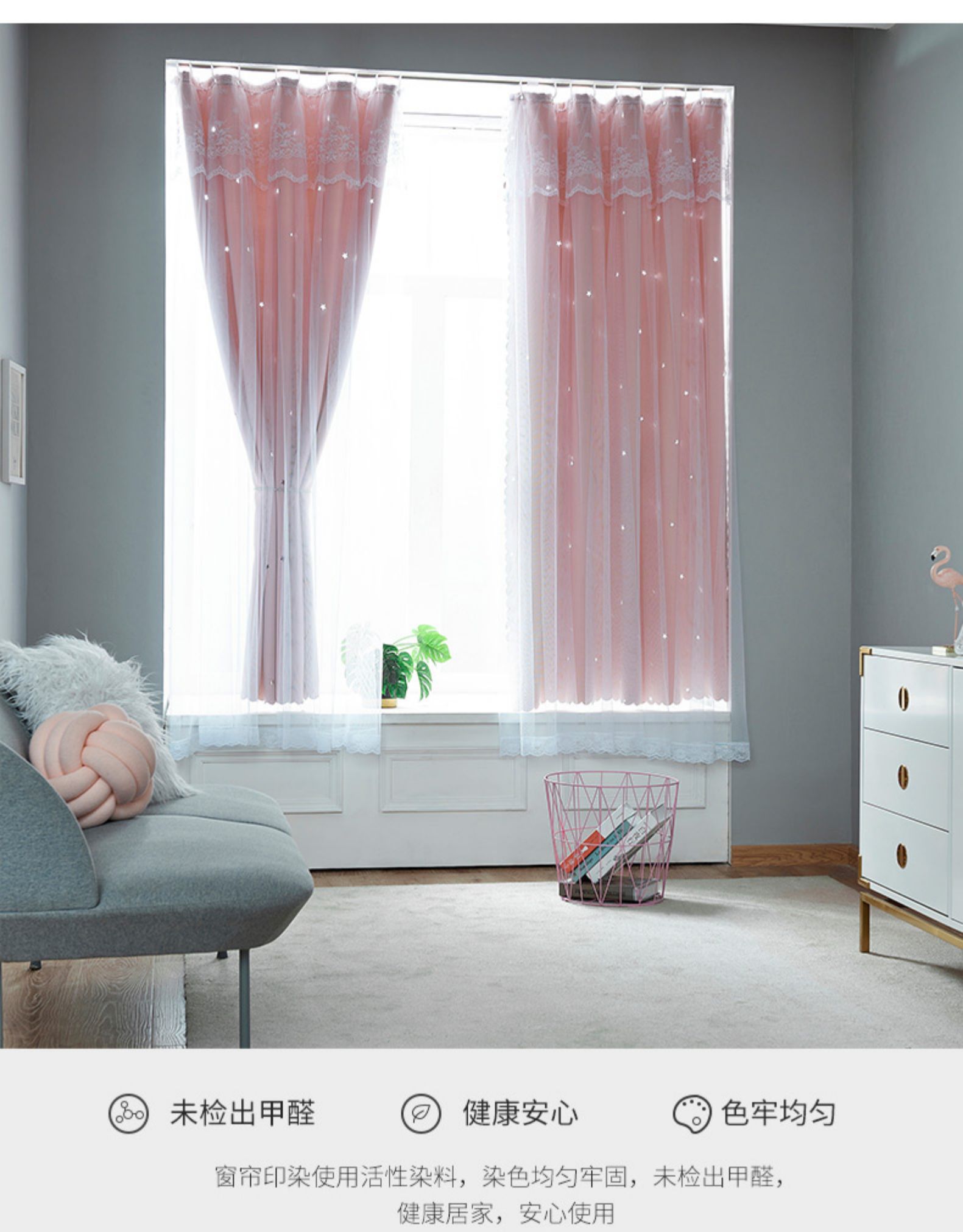 魔术贴窗帘布 免打孔安装 2021新款卧室粘贴式全遮光简易自粘遮阳