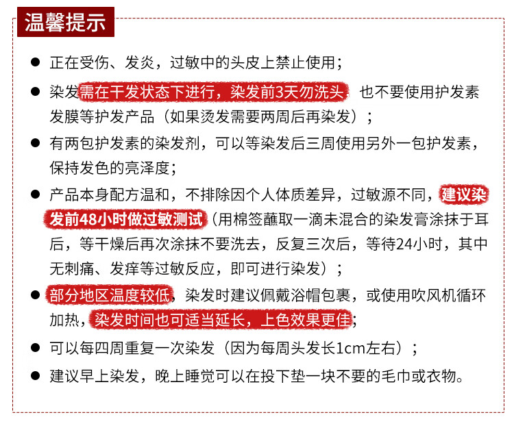 a88d919bd0623cb8.jpg