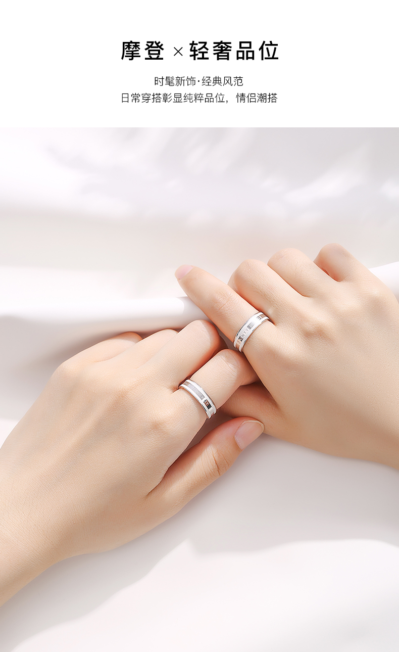 dainty wendy 情侣戒指一对情侣款对戒白陶瓷至简约百搭时尚潮流送