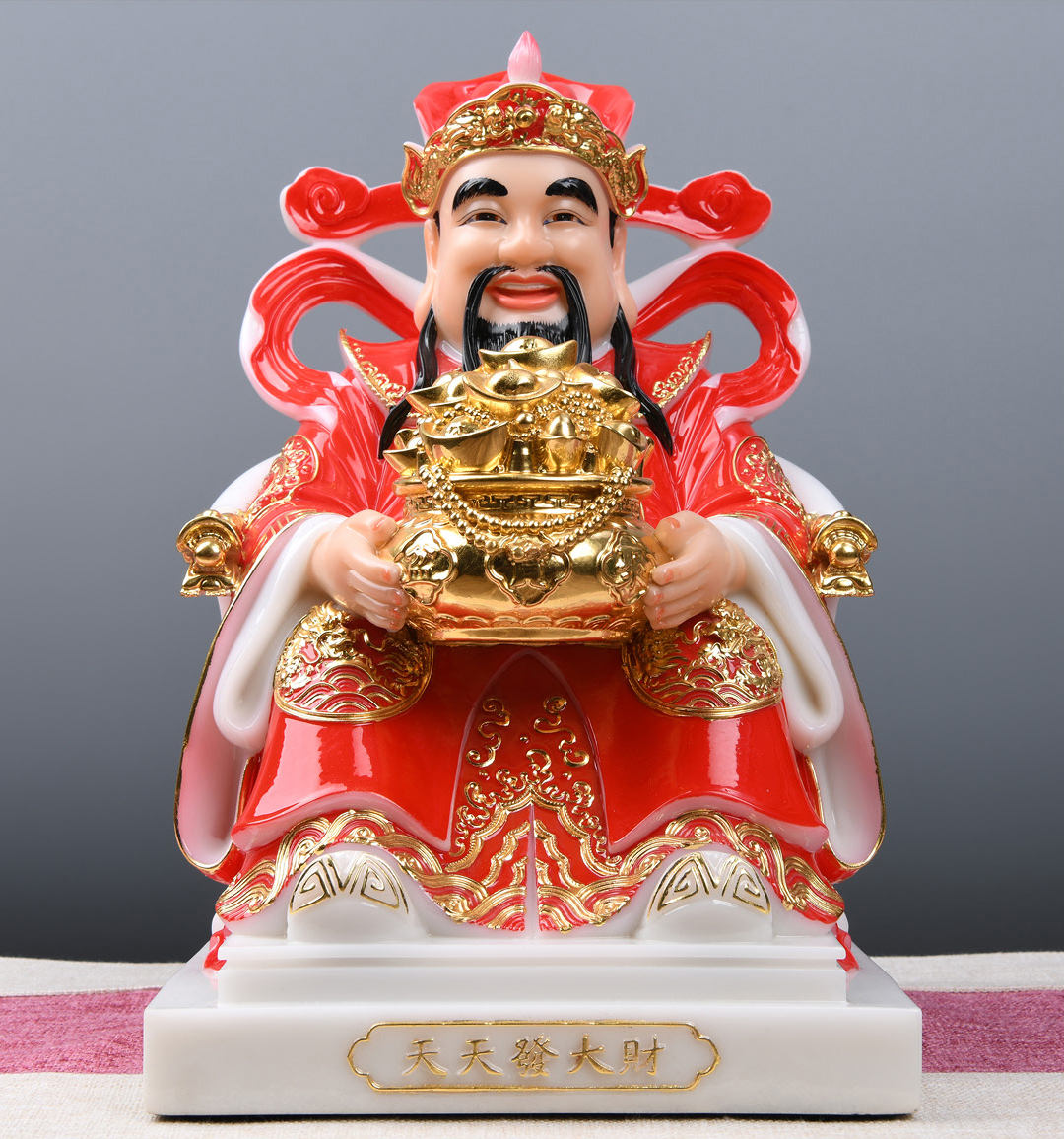 益心阁财神爷佛像家用供奉汉白玉文财神办公室店铺开业居家招财摆件16