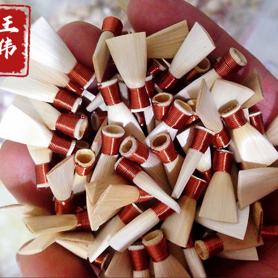 唢呐哨片安徽芦苇专业级唢呐哨片引子嘴子叫子叫叫哨子未修理c调5个