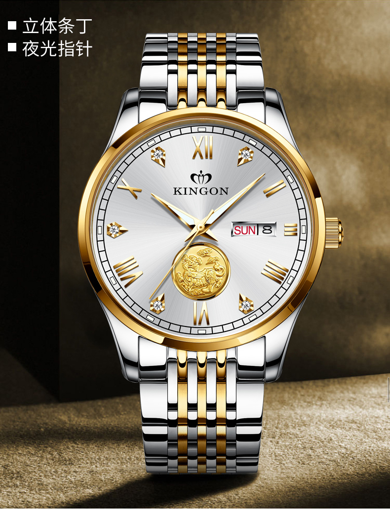 招财貔貅进口机芯帝鸿手表男士全自动机械表防水休闲商务瑞士风格貔貅