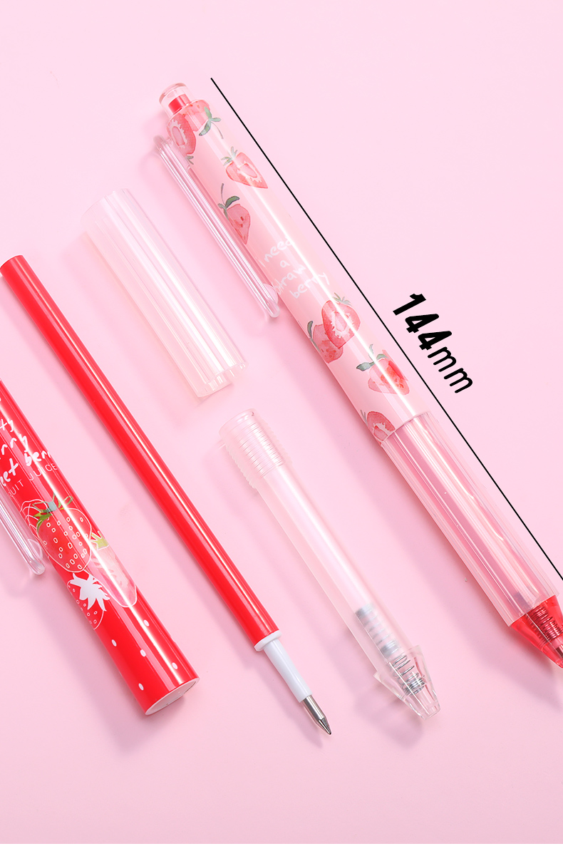 晨光草莓限定走珠笔速干中性笔05学生可爱少女心水性笔黑优品速干小