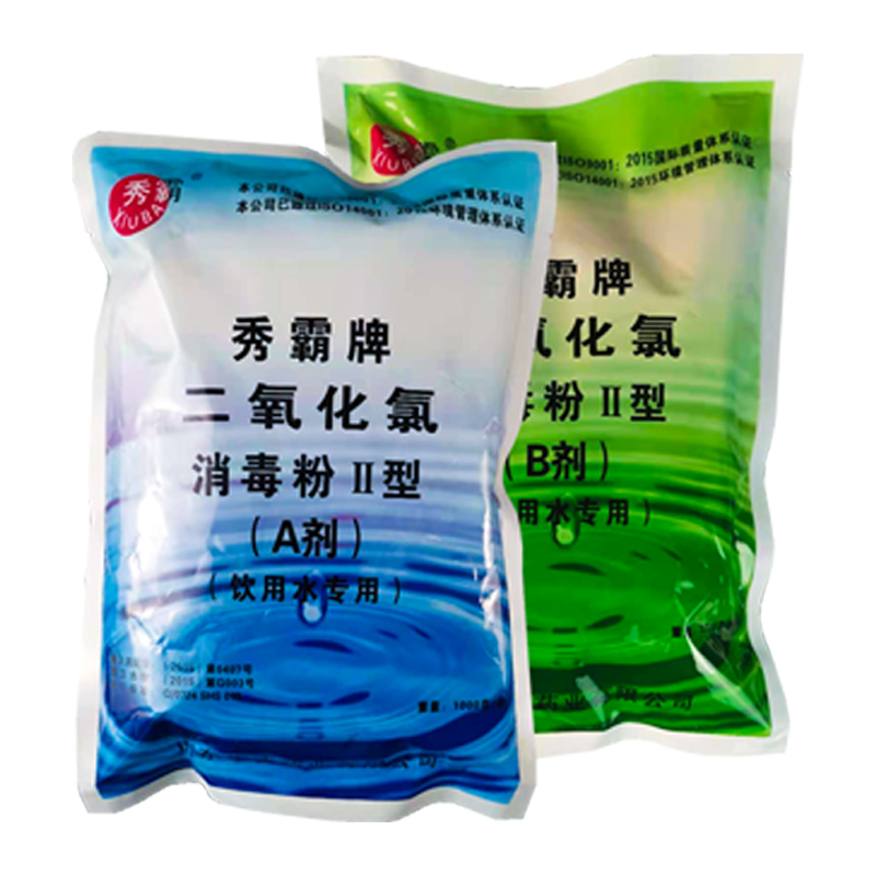 二氧化氯消毒粉ab剂粉剂医院工业门诊生活污水废水消毒 饮用水消毒
