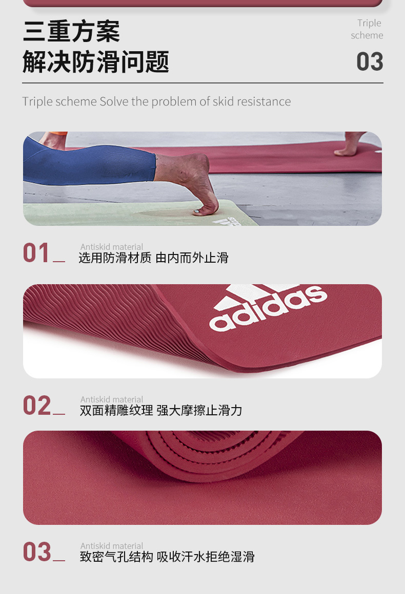 阿迪达斯(adidas)加厚瑜伽垫 EVA材质男女健身垫子双面纯色8mm厚舞蹈垫防滑抓地健身瑜伽垫子 灰色