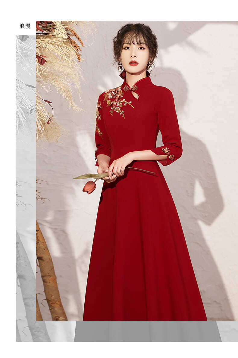 阿亨遮肚子宴会小个子敬酒迎宾平时可穿显瘦中式敬酒服新娘2021新款秋