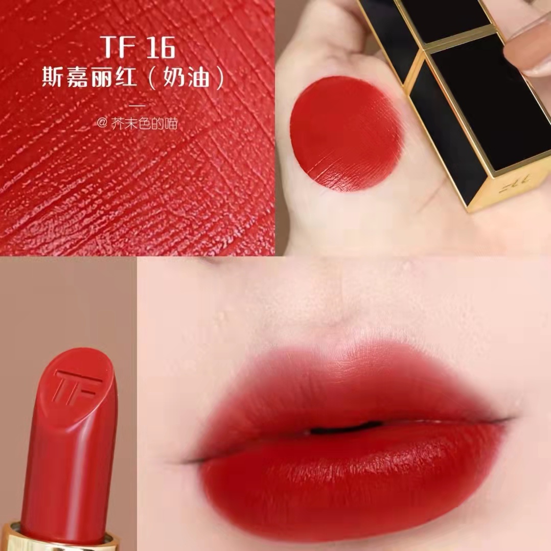 tf黑管口红唇膏20 26 25 24 100白细管108 03情人节送女友礼物【精选
