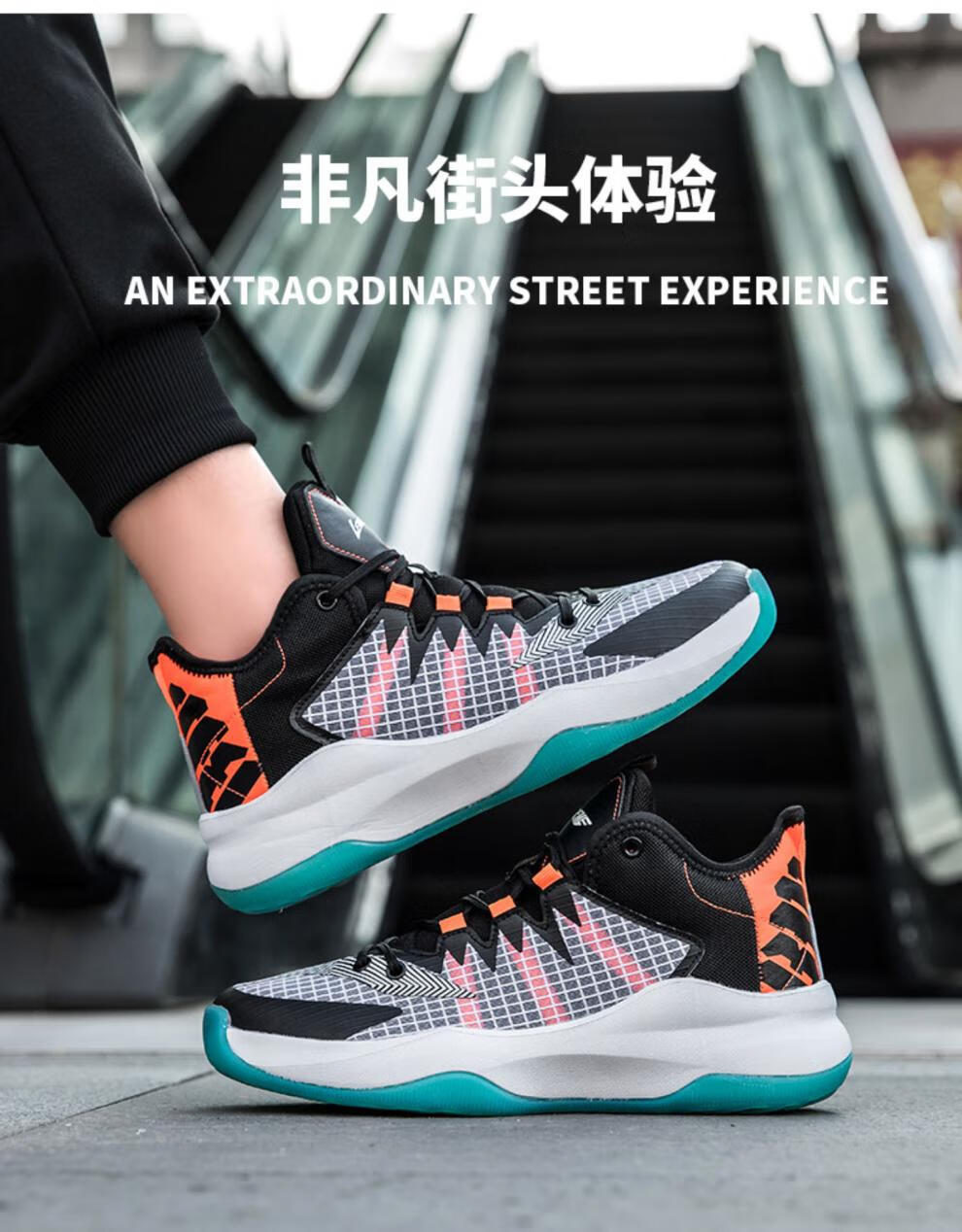 支持国货李宁寕篮球鞋男防滑耐磨水花4代学生实战运动鞋驭帅16beng