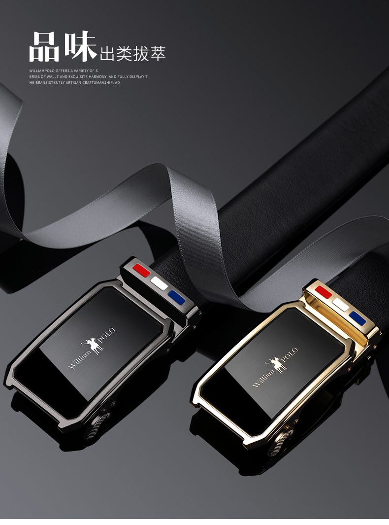 英皇保罗polo皮带男式真皮自动扣牛皮男士腰带简约时尚礼盒装裤带 枪