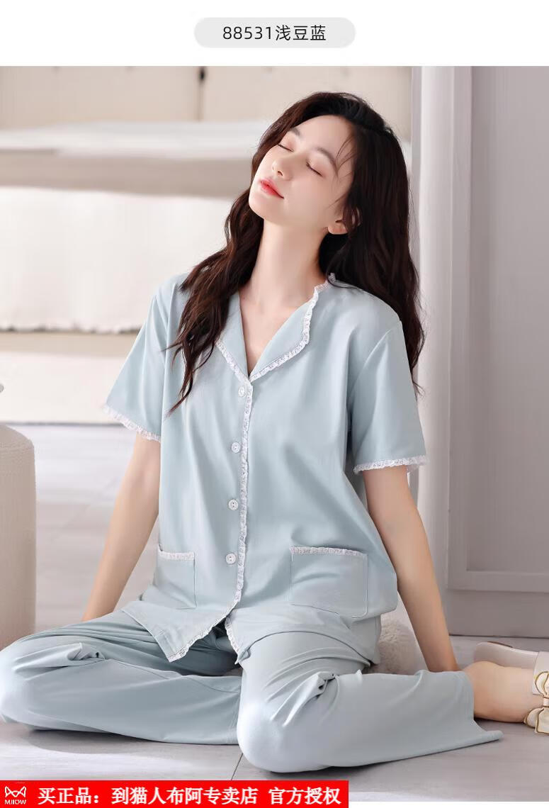 31f1ae38d83107ce.jpg
