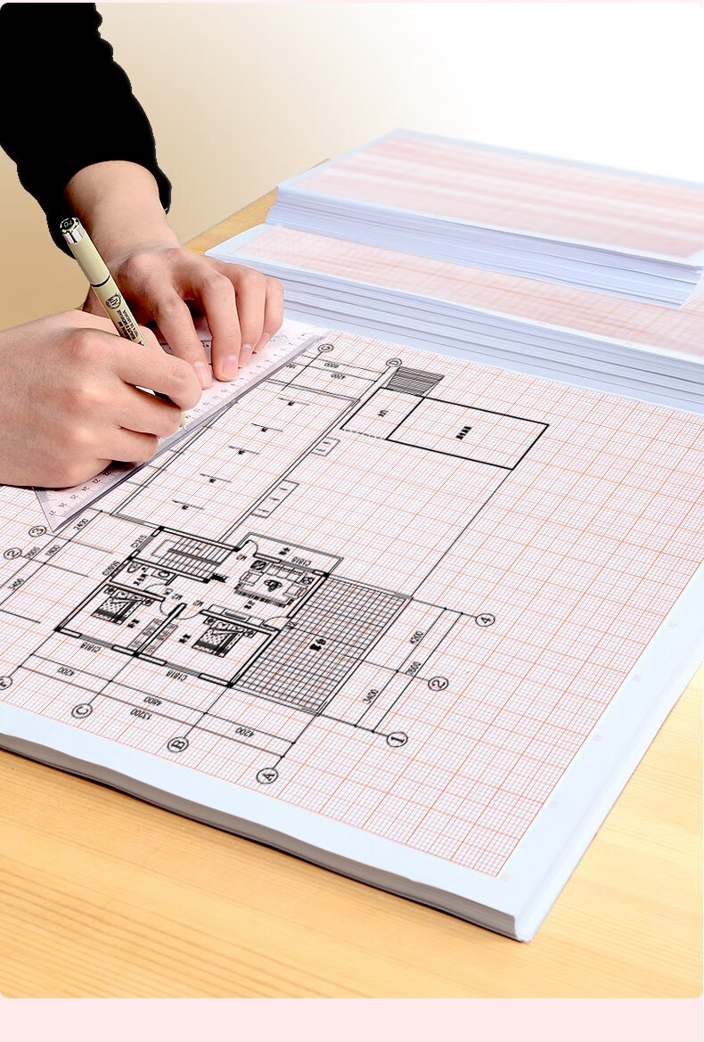 绘图纸工程绘图建筑设计硫酸纸画图手绘制图纸a1a2a3a4红色格子二号图