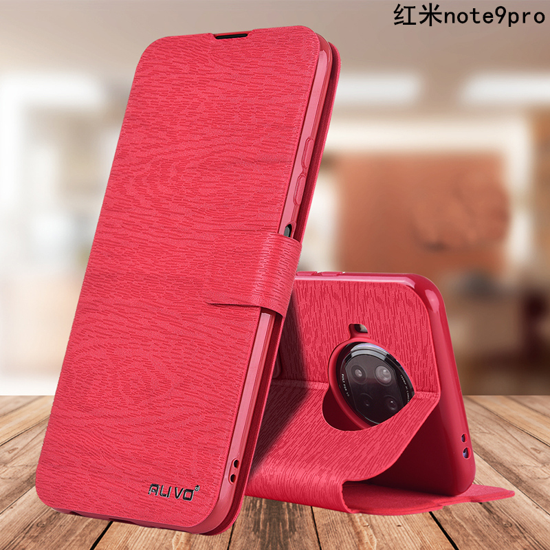 fvyesh红米note9手机壳9a防摔保护皮套redminote9pro翻盖全包外壳5g版