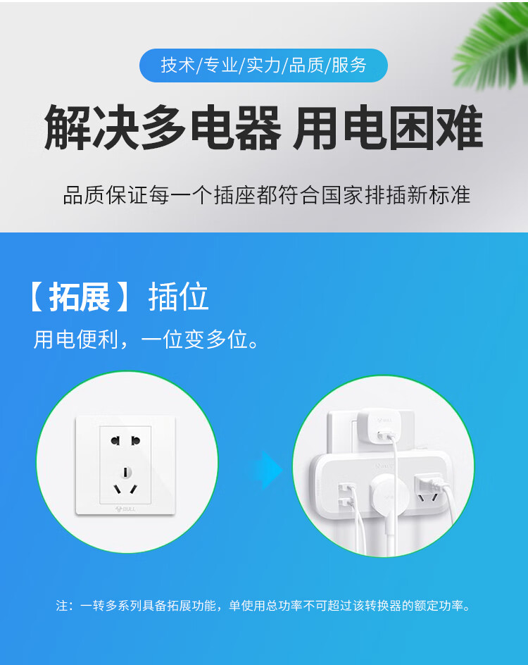 0ca399fd88c1296e.jpg