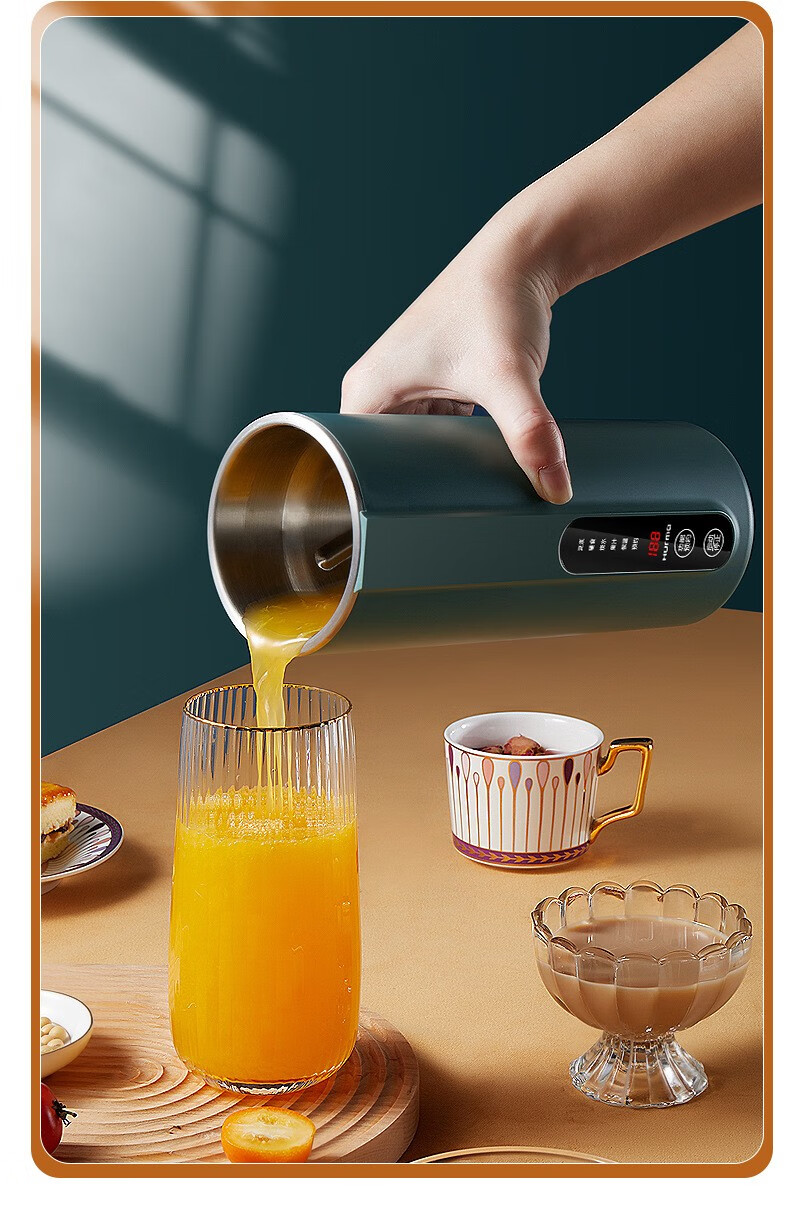 惠妈家用迷你豆浆机小型破壁机加热便携式一人12人免过滤多功能果汁