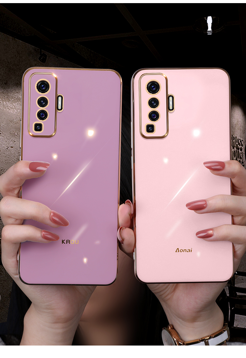 爵士驼 vivox50手机壳vivox50pro全包边镜头硅胶防摔软壳保护套女款