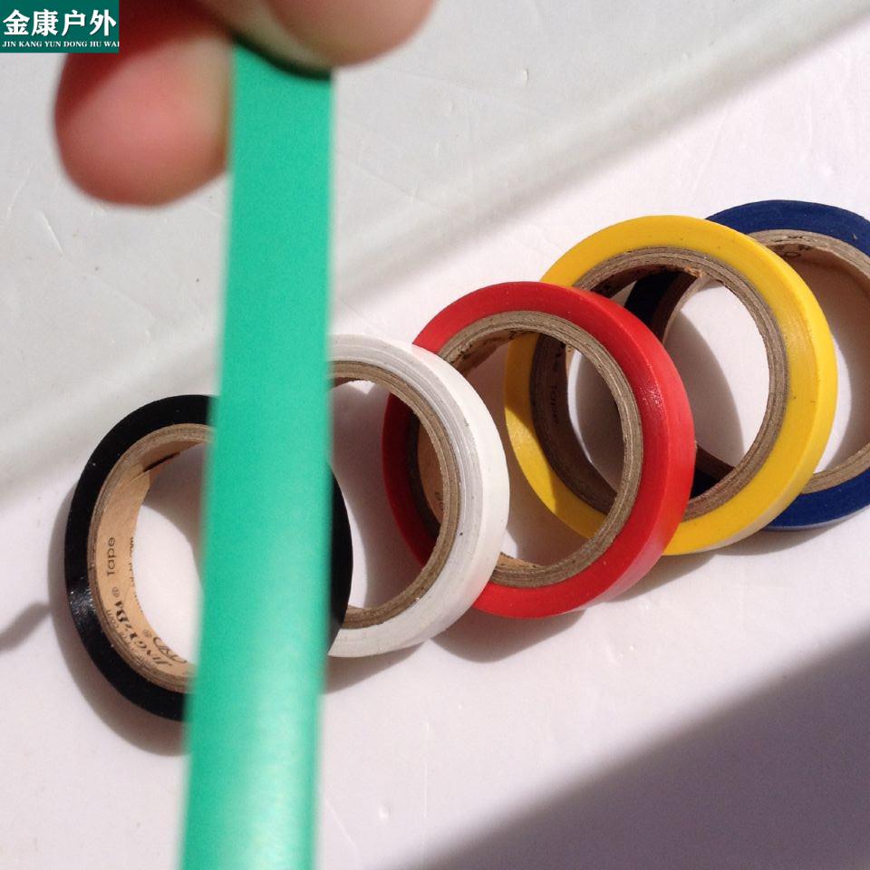 羽毛球封口胶带羽毛球拍手胶封口胶网球拍吸汗带封口胶条胶带胶布延展