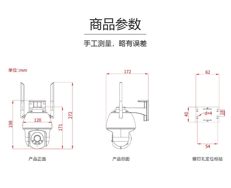 fc70a6a6c9119278.jpg