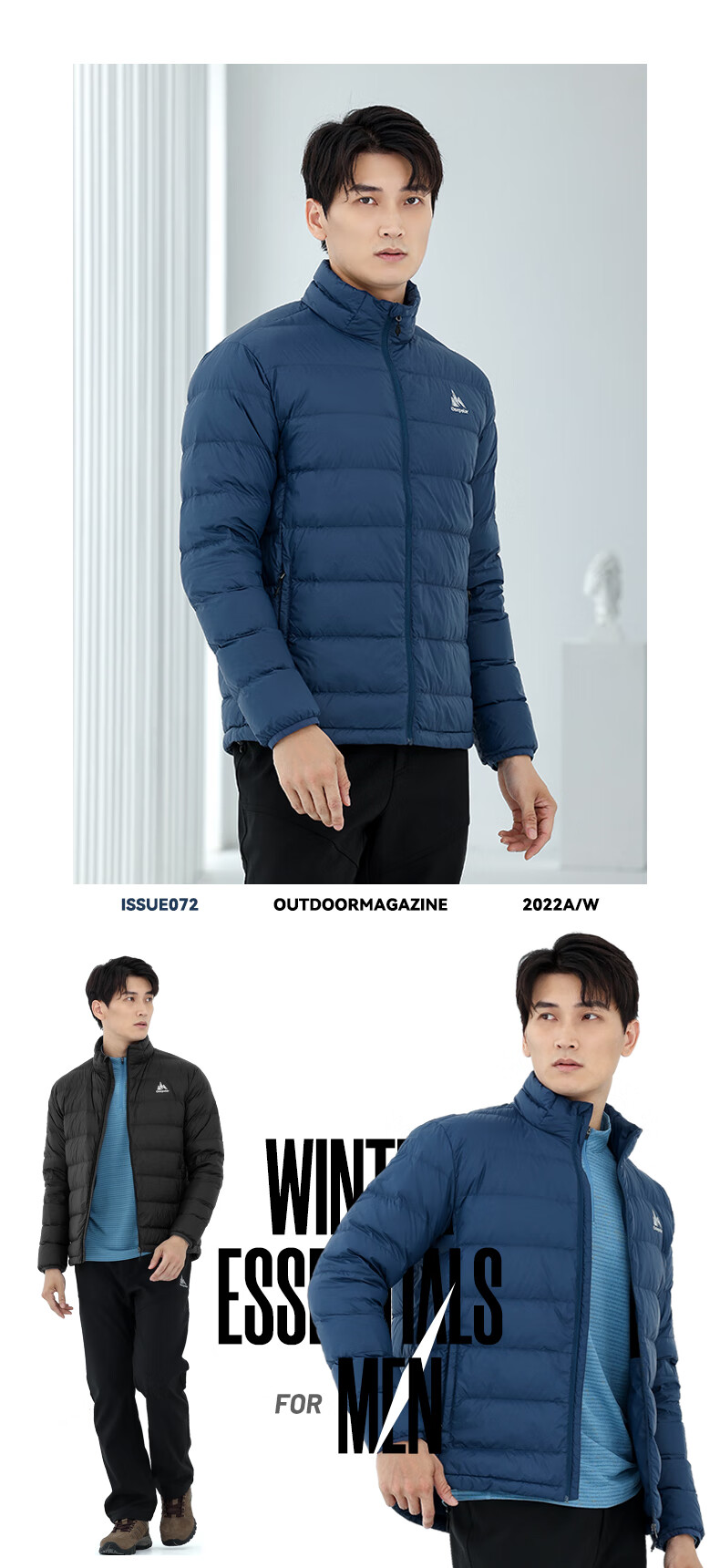 onepolar极地轻薄羽绒服2021年秋冬防泼水防风保暖羽绒衣男 黑色 s