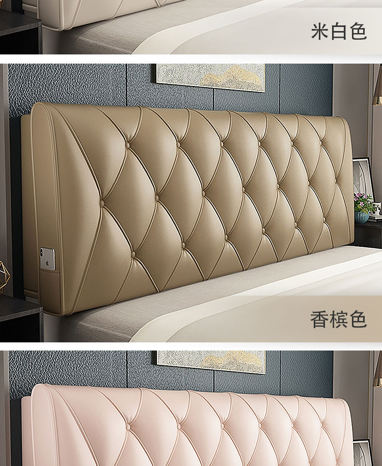 床头软包双人榻榻米皮革靠垫床头罩实木床靠垫套大靠背垫定制c6灰色